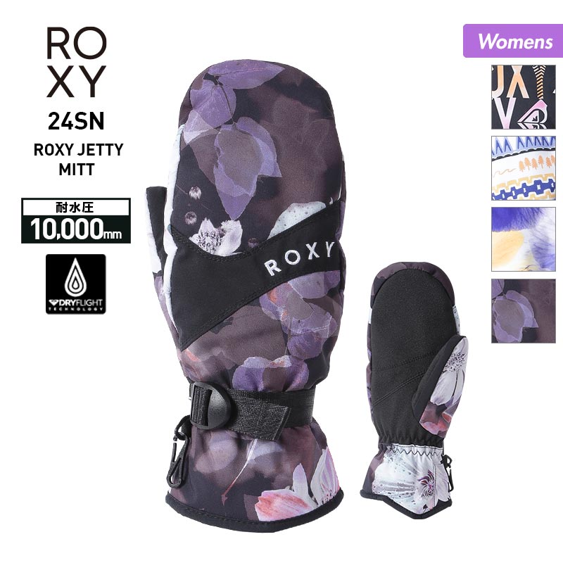 楽天市場】ROXY/ロキシー レディース ミトングローブ ERJHN03238