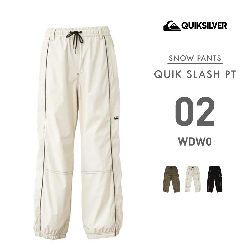 楽天市場】スノーボードウェア ボードウェア スノボウェア QUIKSILVER