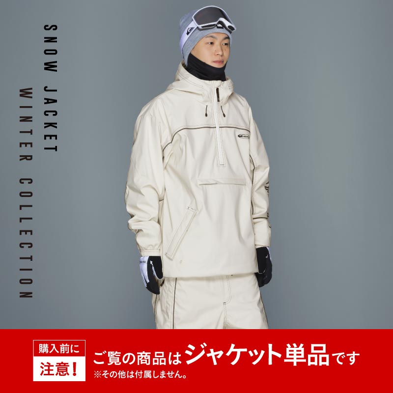 楽天市場】スノーボードウェア ボードウェア スノボウェア QUIKSILVER