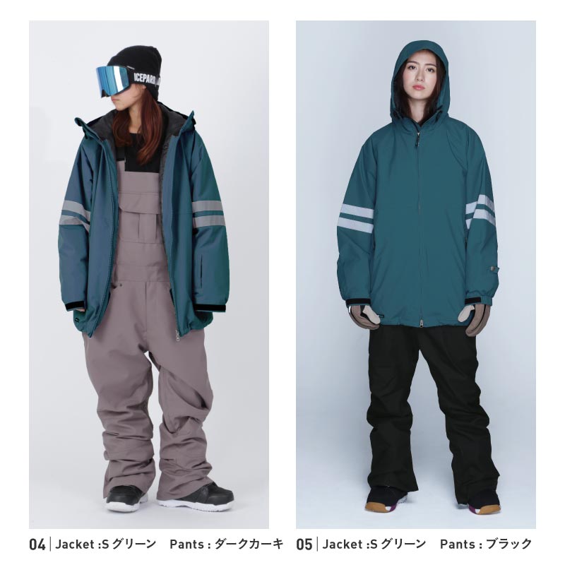 楽天市場】スノーボードウェア スキーウェア 上下セット レディース