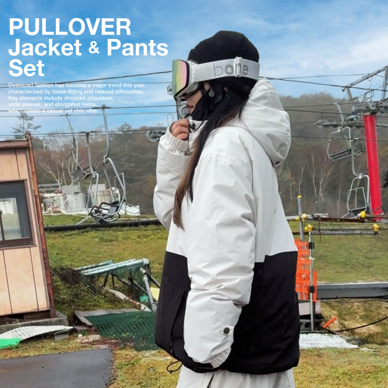 楽天市場】スノーボードウェア スキーウェア 上下セット メンズ