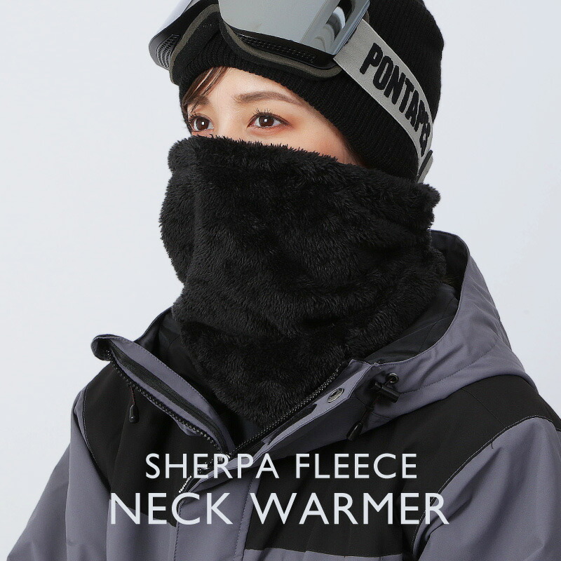 楽天市場】ネックウォーマー スノーボード メンズ レディース スキー