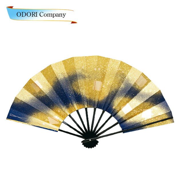 楽天市場】舞扇子 尺 日本舞踊 踊り用 尺舞 扇子箱入 金モヤボカシ