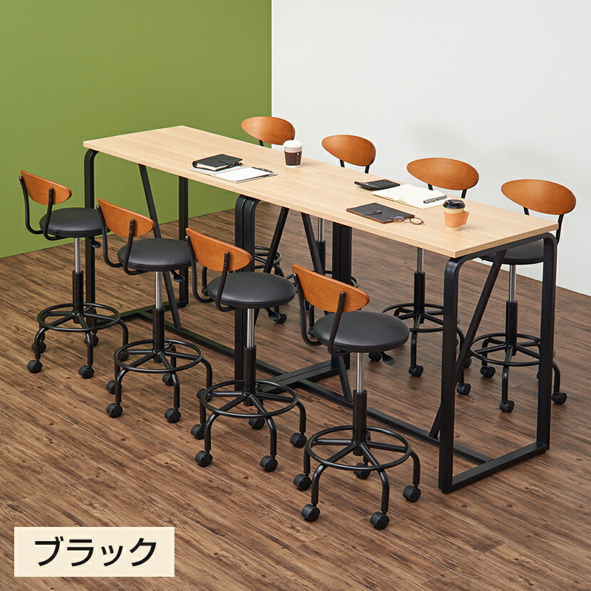 楽天市場】【法人様限定】バースツール カウンターチェア スツール