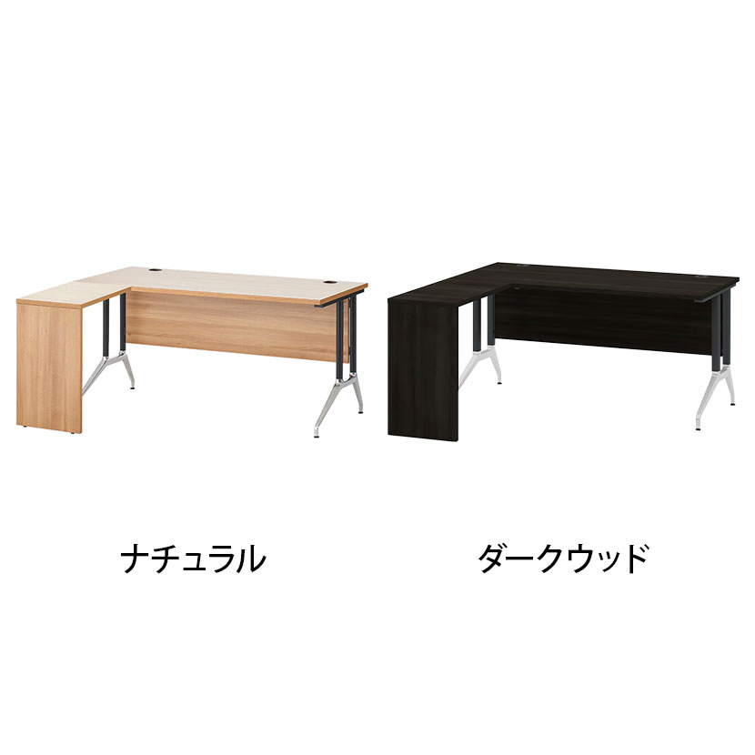 楽天市場】プラス OXシリーズ L字デスク (デスク＋サイドテーブル