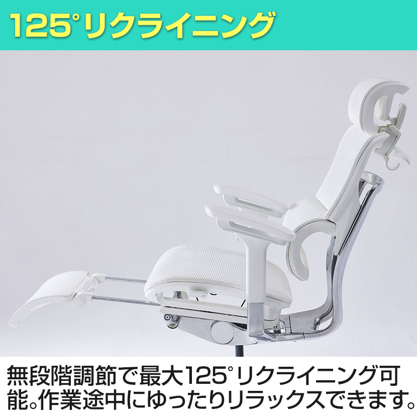 楽天市場】COFO Chair Premium ホワイト ワークチェア メッシュ 人間