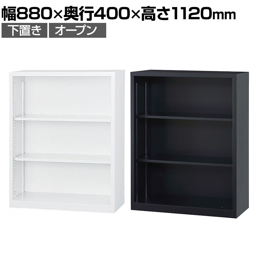 楽天市場】TOYGER CEO Cabinet (CEO Storage専用キャビネット、5個収納