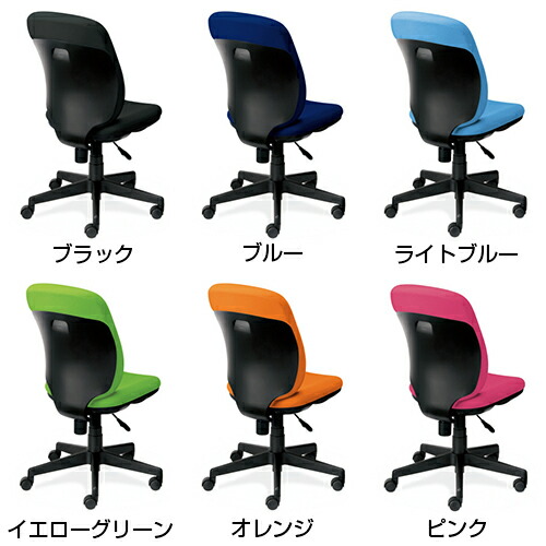 楽天市場】【5日11時〜4時間限定P5倍】オフィスチェアー PLUS(プラス