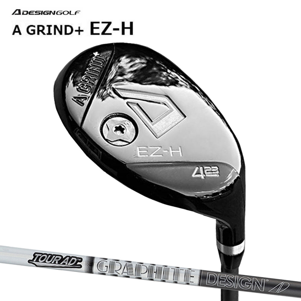 楽天市場】ユーティリティ a grindの通販