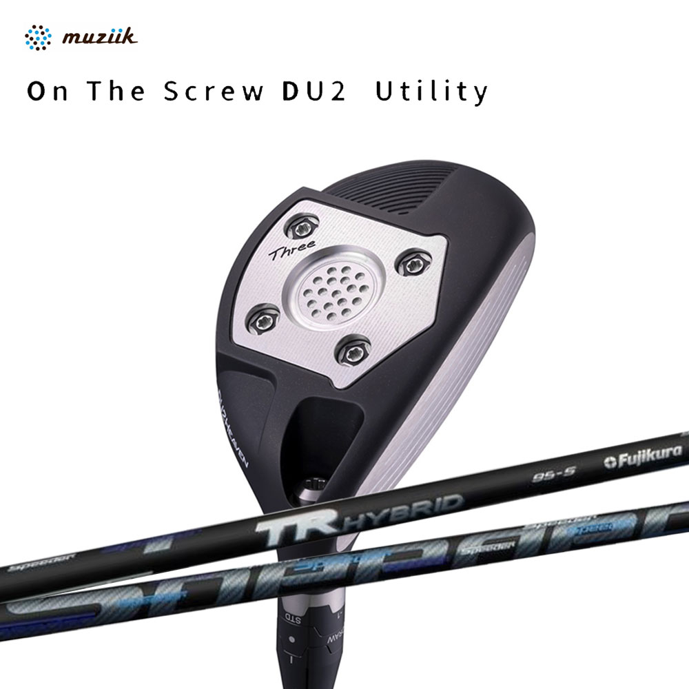 楽天市場】ムジーク オン ザ スクリュー DU2 ヘヴン ユーティリティ TR