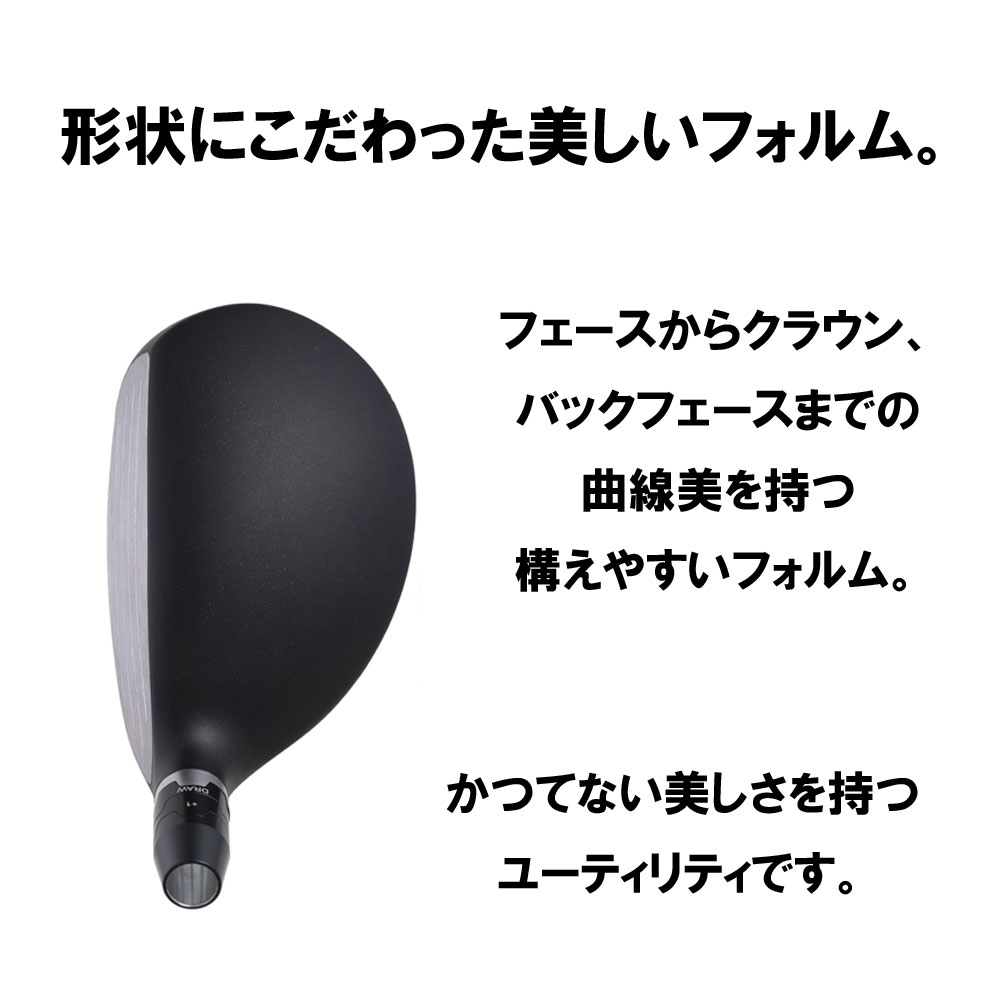 楽天市場】ムジーク オン ザ スクリュー DU2 ヘヴン ユーティリティ TR