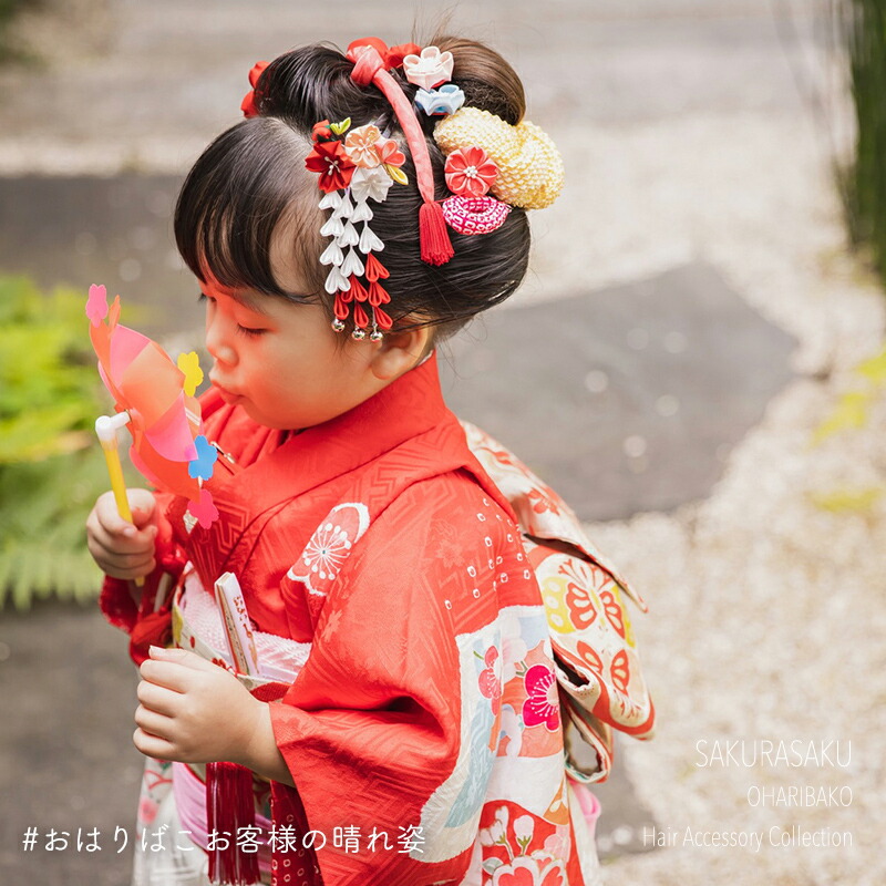 楽天市場】【三歳用】七五三 髪飾り さくら咲く両飾りパッチンセット