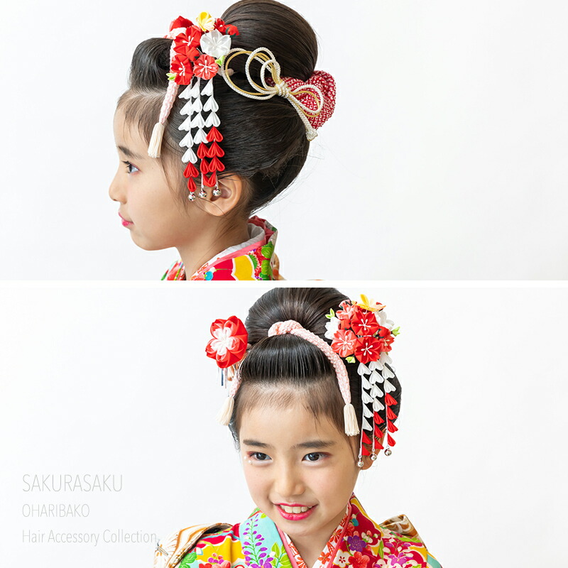 楽天市場】【七歳用】七五三 髪飾り さくら咲くかんざしセット【七五三