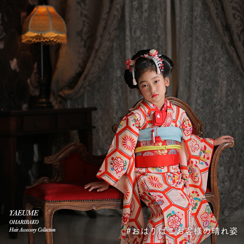 楽天市場】七五三 髪飾り八重梅簪（かんざし）両飾りセット【七歳用