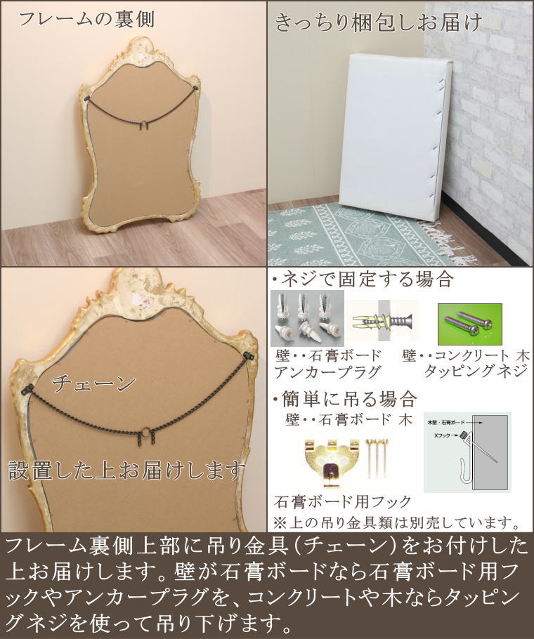 楽天市場】【fa2618】鏡 ミラー ウォールミラー 壁掛けミラー 大型