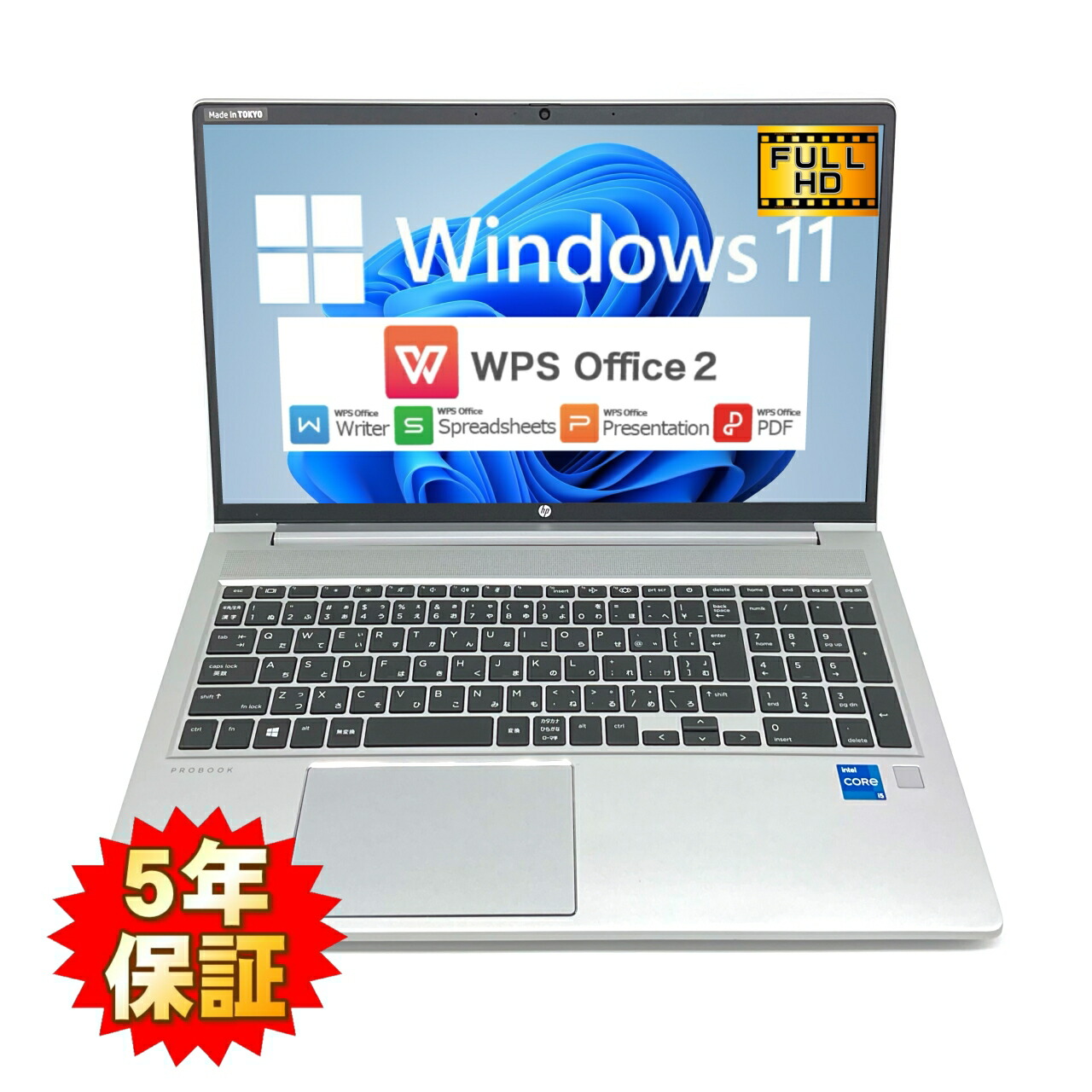 楽天市場】第11世代（メーカーHP）（ノートPC｜パソコン）：パソコン