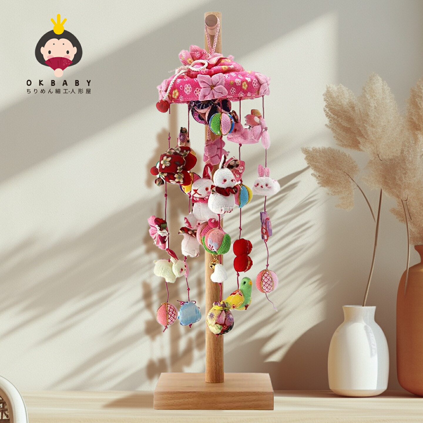 楽天市場】つるし雛 つるし飾り 吊るし飾り 吊るし雛 木製 天然木製台