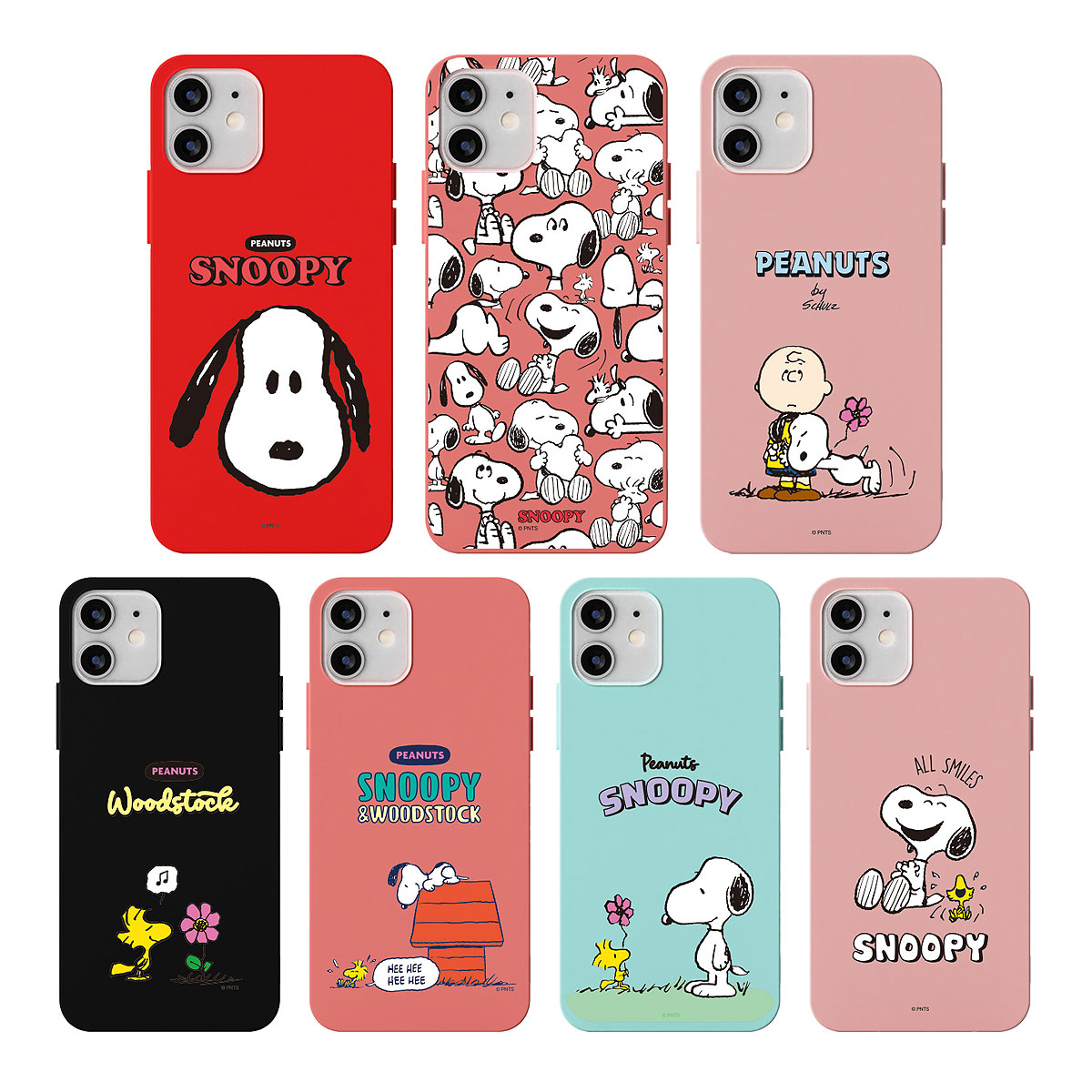 楽天市場】Snoopy Picnic Soft Jelly スヌーピー ピクニック ソフト