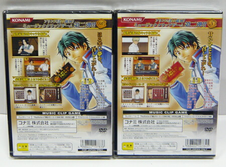 テニスの王子様 ゲームソフト まとめ売り DS PS2 8本セット テニスの