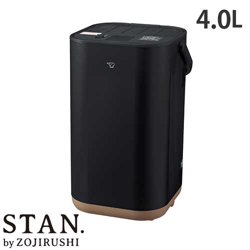 楽天市場】加湿器 象印 スタン STAN. スチーム式 4.0L ブラック EE