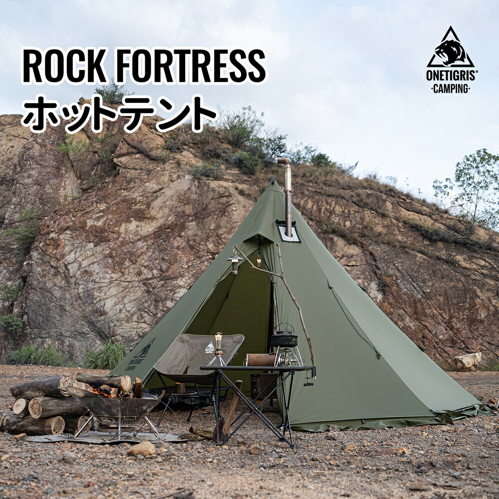 楽天市場】☆楽天スーパーSALE☆29,700円→23,760円☆送料無料