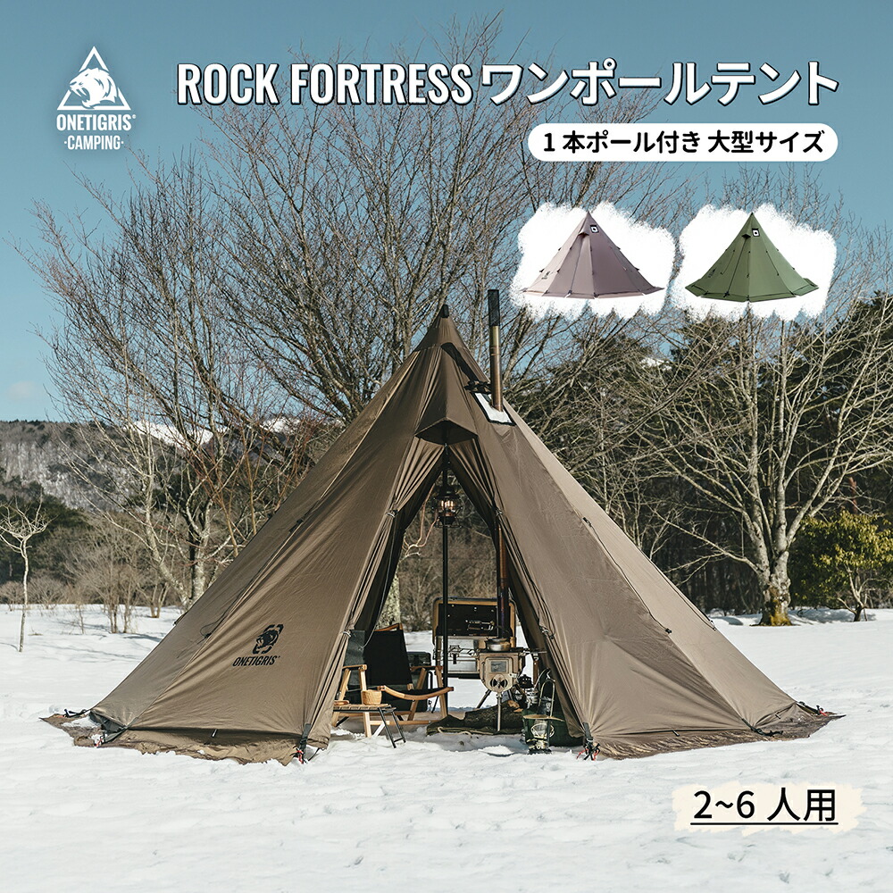 楽天市場】☆楽天スーパーSALE☆29,700円→23,760円☆送料無料