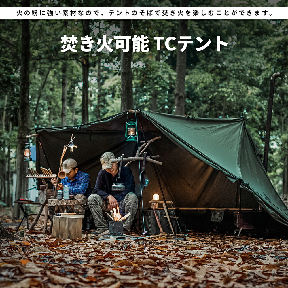 楽天市場】☆楽天スーパーSALE☆31,000円→24,800円☆送料無料