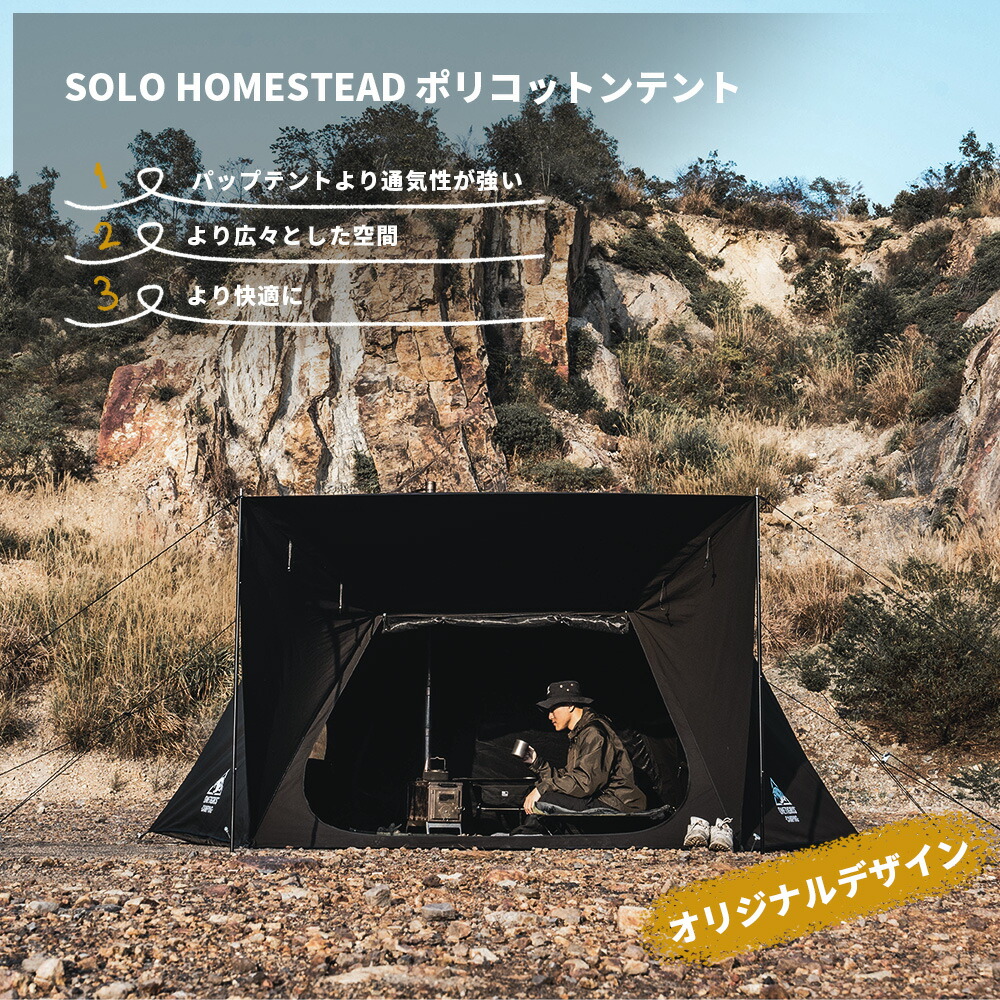 楽天市場】☆楽天スーパーSALE☆42,000円→33,600円☆初回入荷即完売