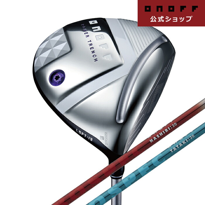 楽天市場】オノフ ドライバー レディー（ドライバー｜レディースクラブ