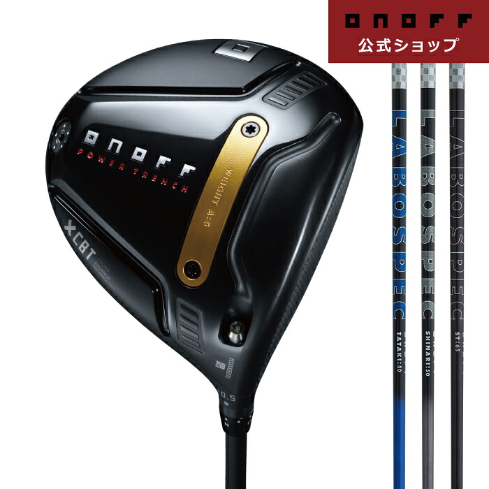 ラボスペック 358 オノフ ゴルフ ドライバー メンズ 片山 初心者 S