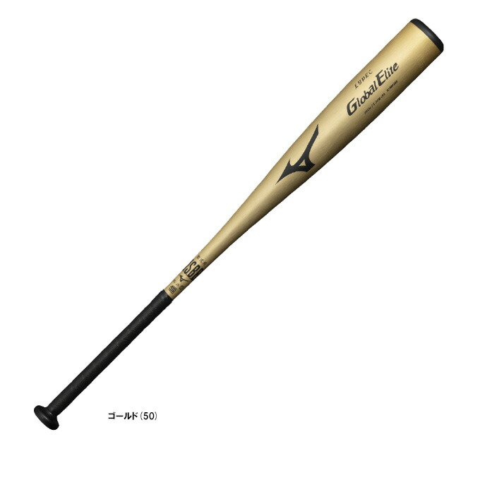 野球バット 軟式 金属製 トップバランス 84cm 軟式バット」の人気商品