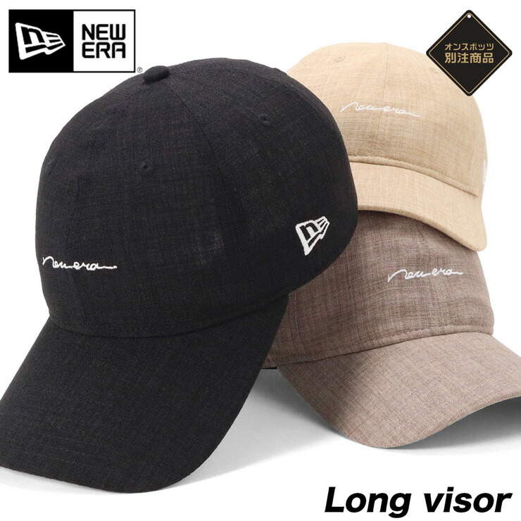 楽天市場】ニューエラ キャップ NEW ERA CAP 9TWENTY LongVisor ロー