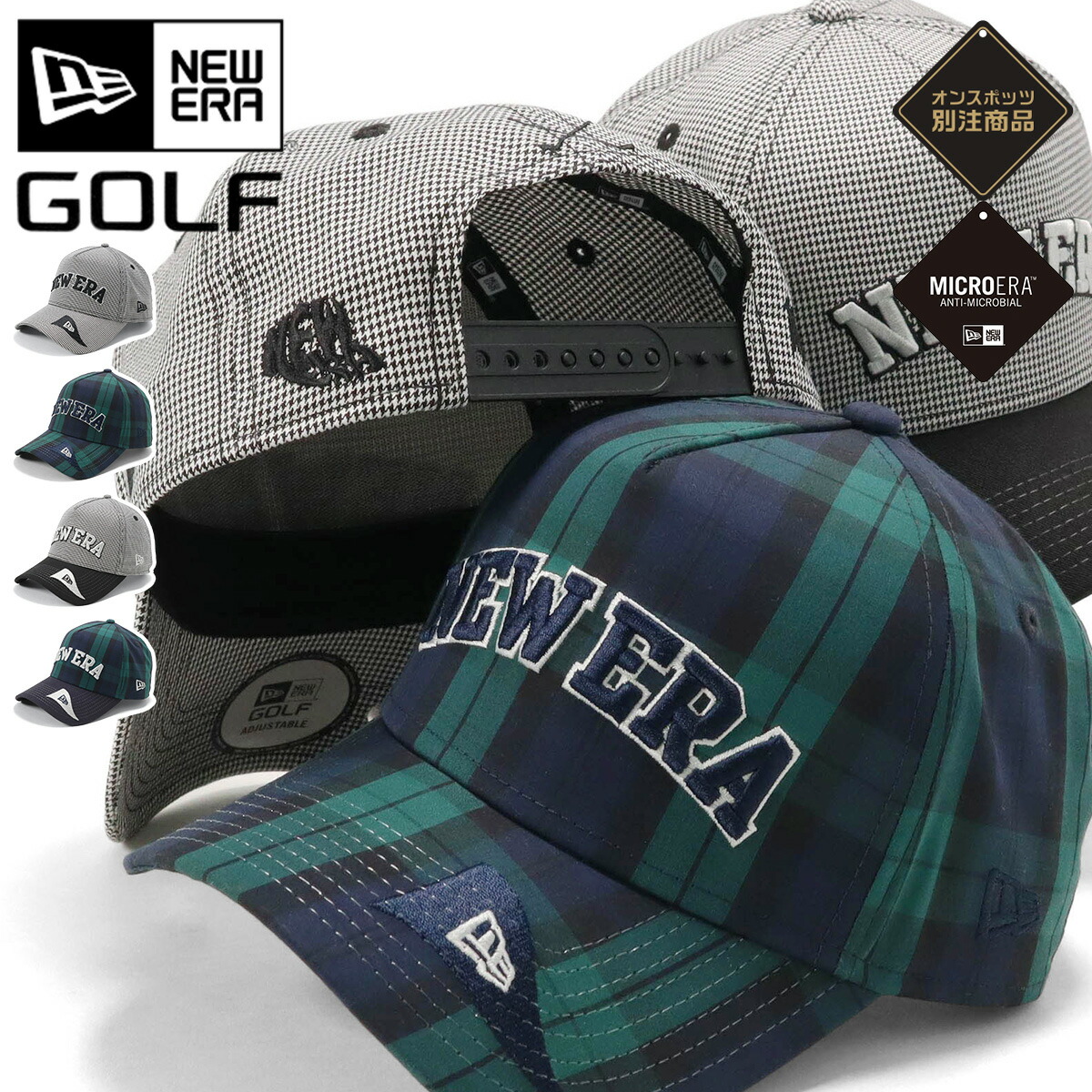 楽天市場】ニューエラ ゴルフ キャップ NEW ERA GOLF CAP 9FORTY A