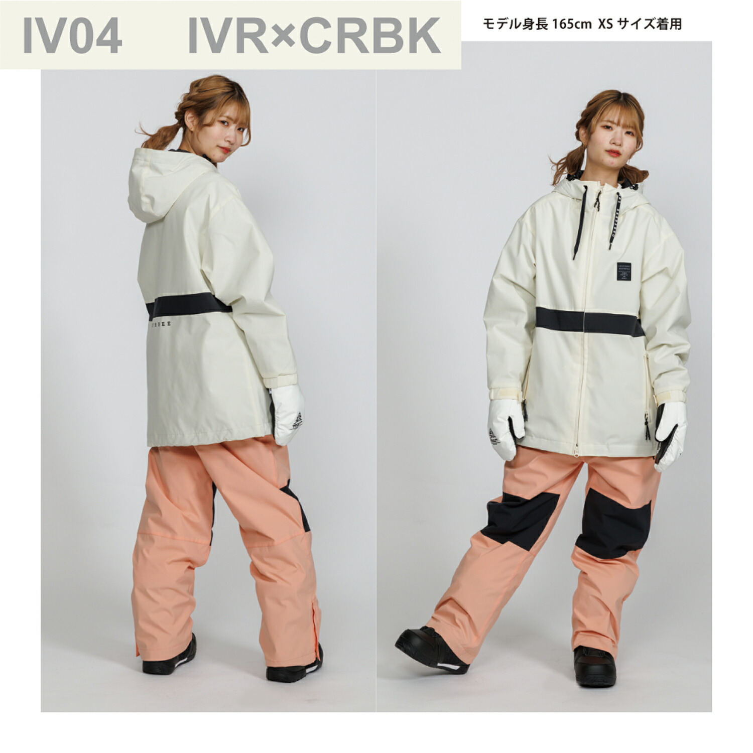 楽天市場】【公式ストア】在庫限り スノーボードウェア スノーボード