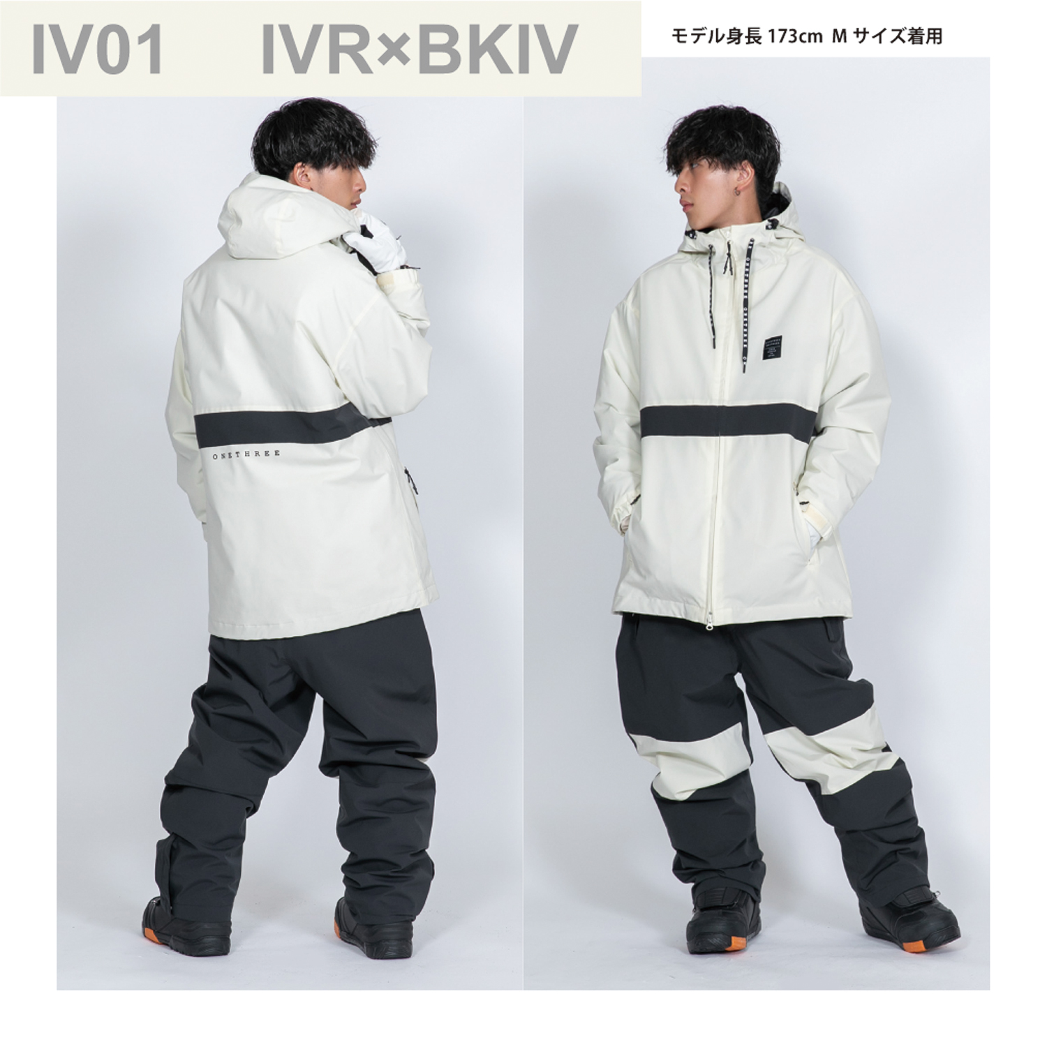 楽天市場】【公式ストア】在庫限り スノーボードウェア スノーボード