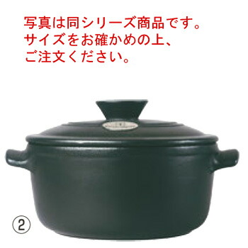 楽天市場】emile henry エミールアンリ鍋の通販