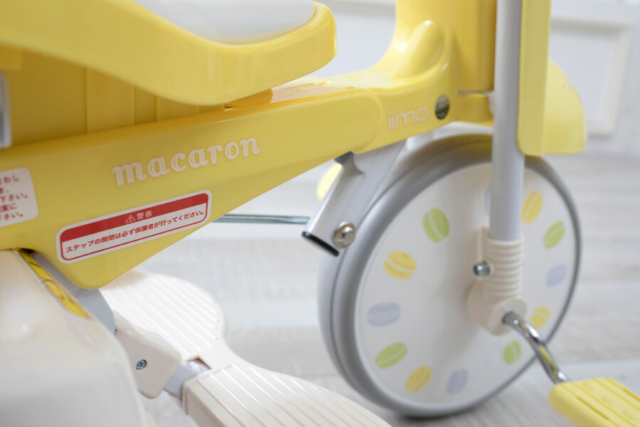 楽天市場】【3/5 最大100％ポイントバック＆ポイントアップ】iimo