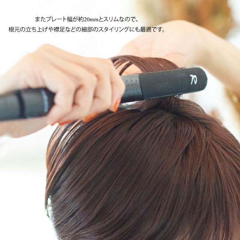 楽天市場】radiant R 20mm ラディアントR ストレートアイロン レッド