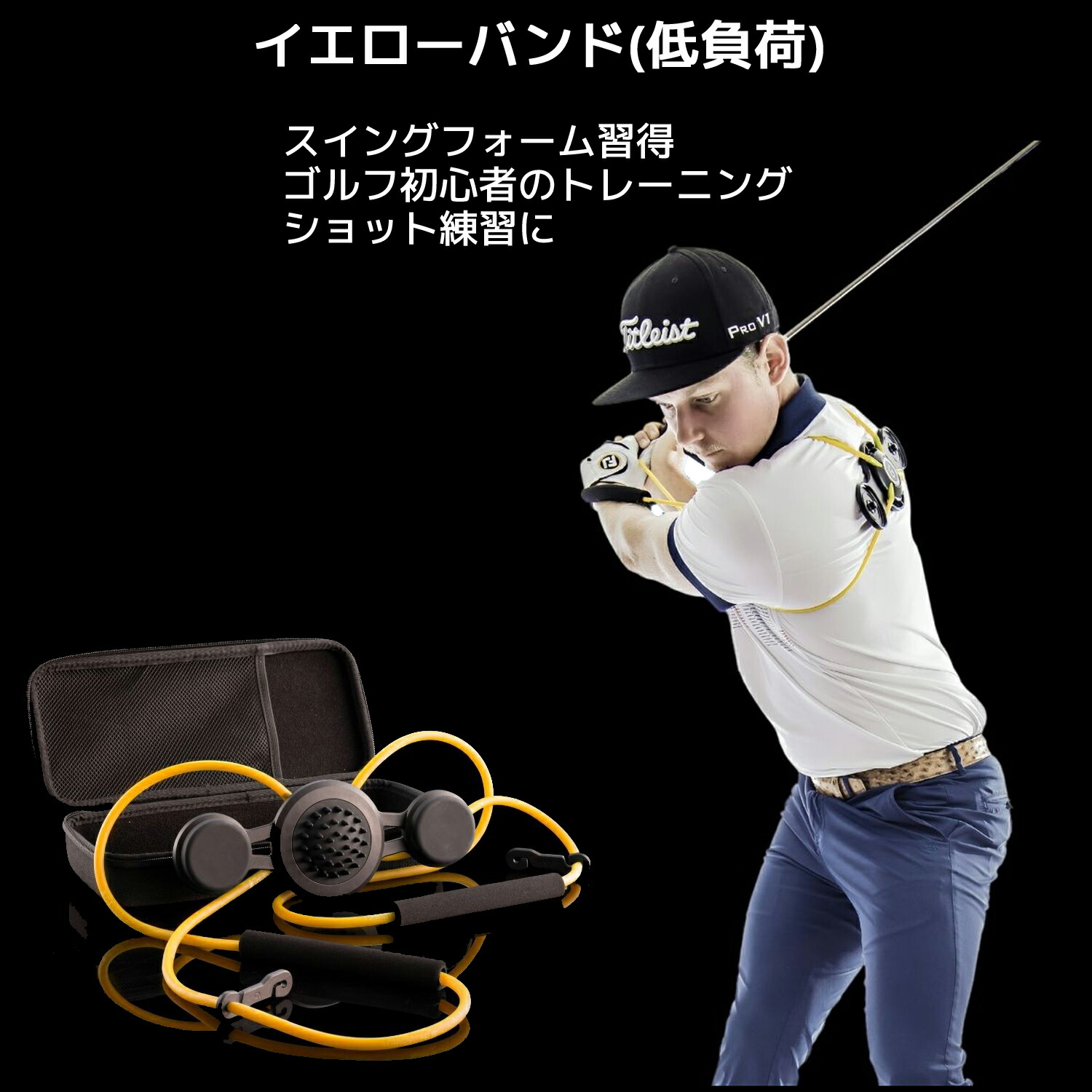 楽天市場】GravityFit Tpro 2.0 ゴルフ スイング 練習 器具 矯正 体幹