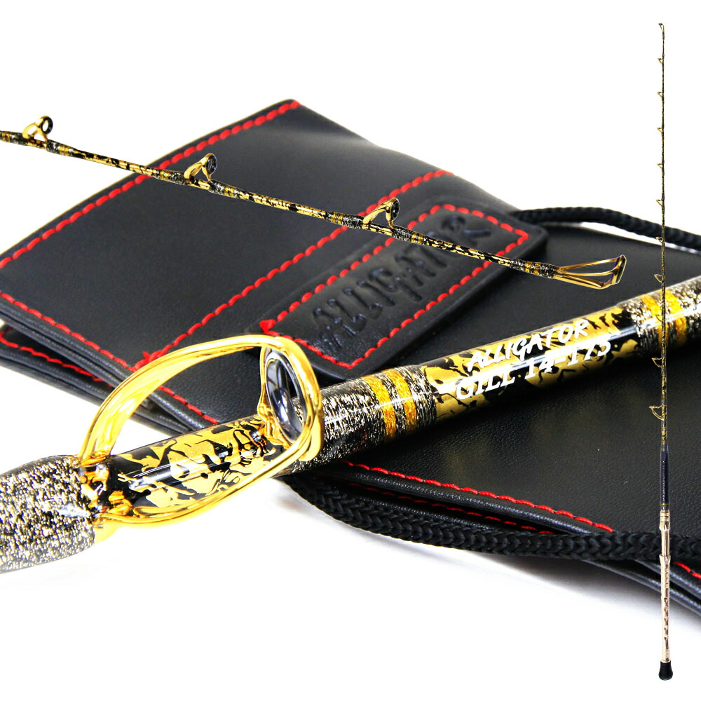 楽天市場】アリゲーター技研 スタンディングギル 14-175 黒/金プルトス