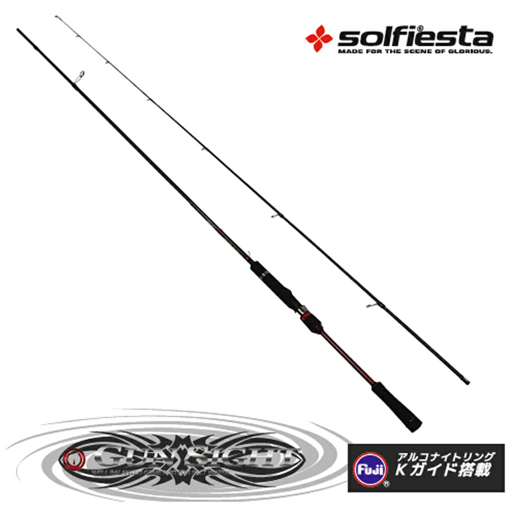 楽天市場】フジKガイド搭載 エギングロッド GUNSIGHT EGING ＆ Bayspin
