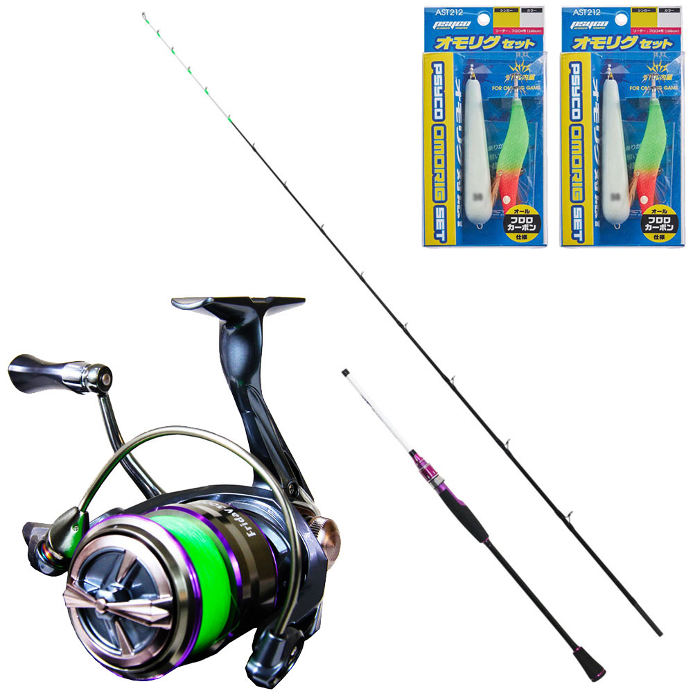 船釣りセット　電動リール　竿　仕掛け　カゴ　オモリセットです。 船釣りセット 電動リール 竿 仕掛け カゴ オモリセットです。 【公式通販】