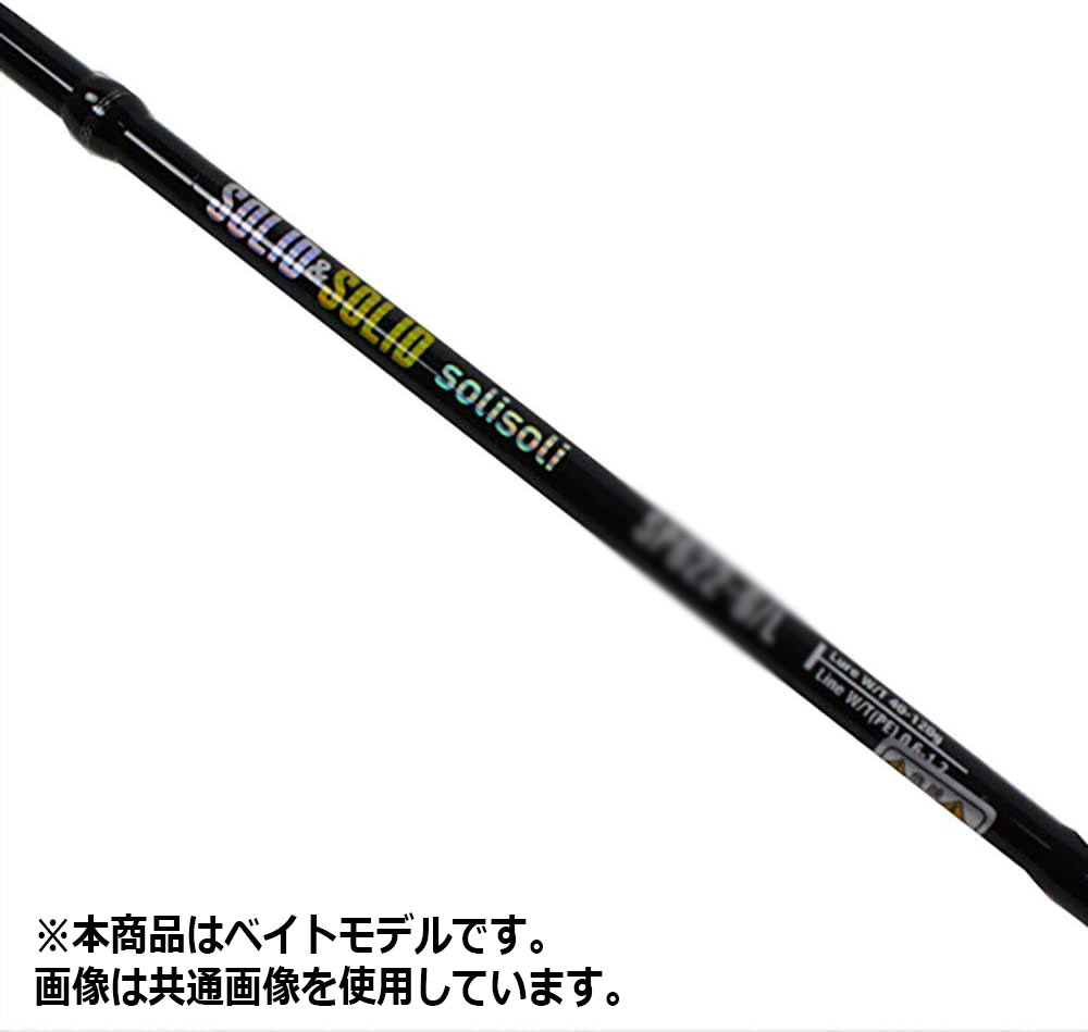 楽天市場】solfiesta フルソリッド タイラバ＆ジギングロッド