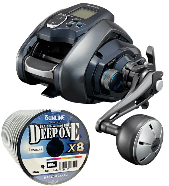 シマノ フォースマスター1000 電動リール」の人気商品一覧 | 安い商品