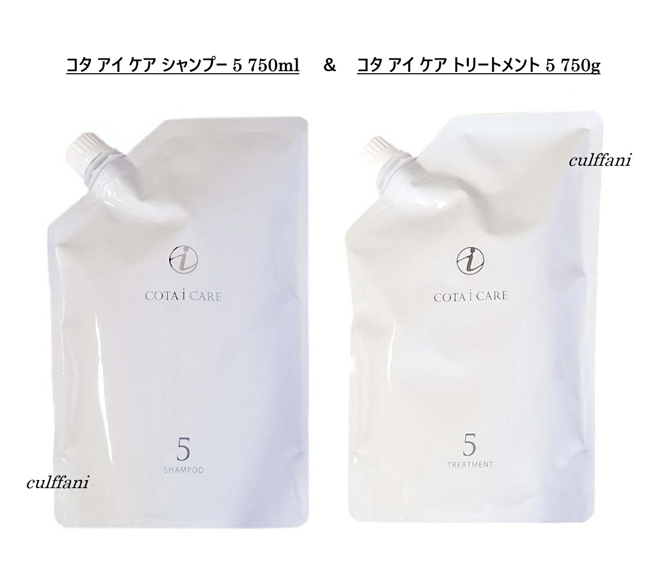 楽天市場】コタ アイケアシャンプー 5（美容・コスメ・香水）の通販