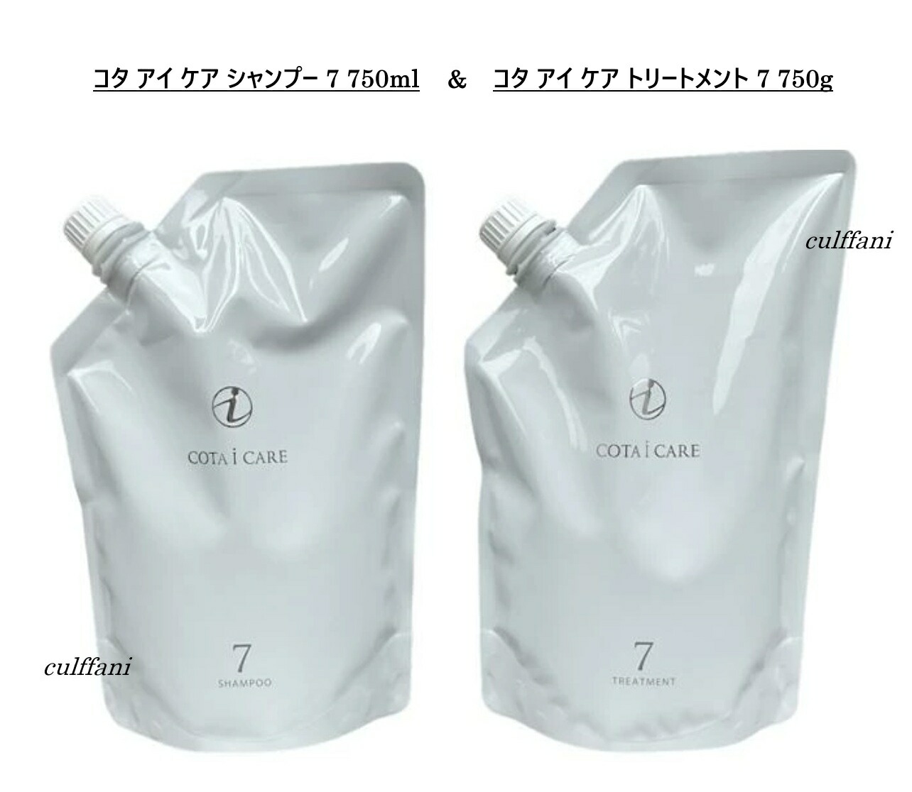 楽天市場】コタ アイケア シャンプー 7 詰め替え（ヘアケア