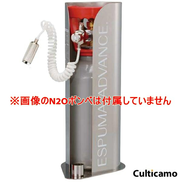 楽天市場】エスプーマ アドバンス[充填機]の通販