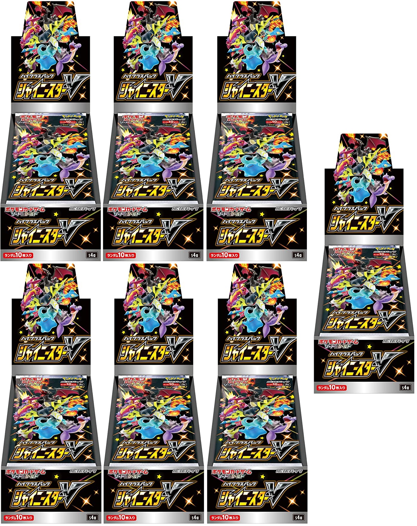 楽天市場】シャイニースターv シュリンクの通販