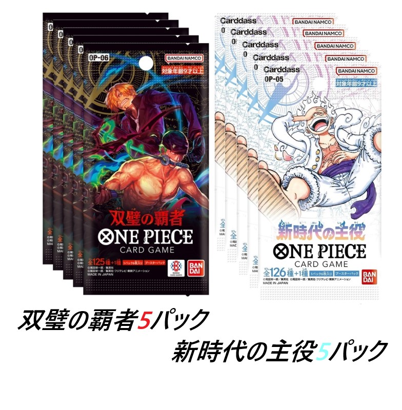 楽天市場】ロマンスドーンの通販