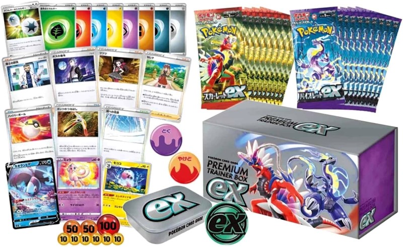楽天市場】プレミアムトレーナーボックスex 1BOX ※シュリンク無しでの
